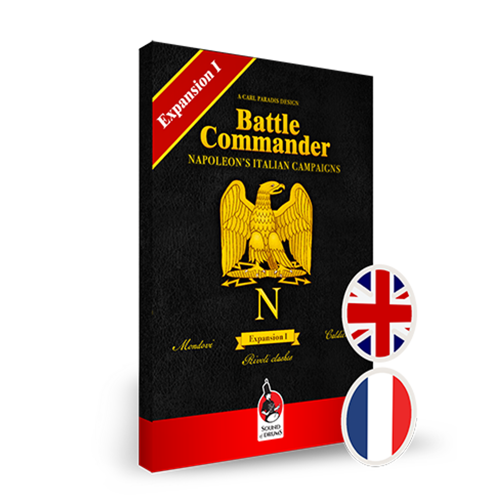 Battle Commander: Expansion 1 (New Arrival)